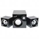 Колонки Genius 2.1 SW-370 Black